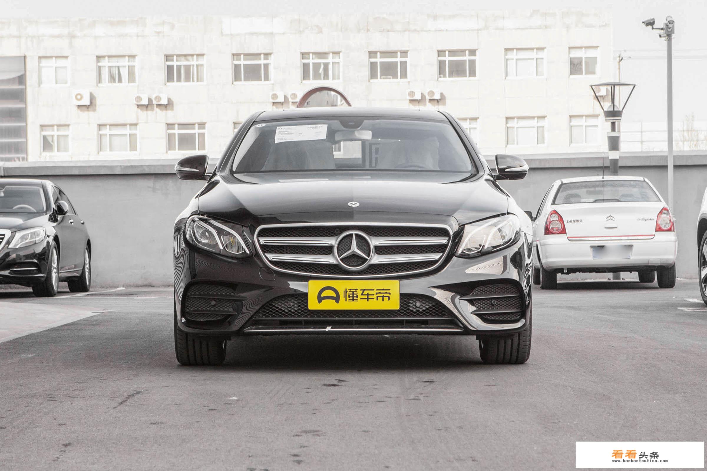 奔驰GLC什么级别车？