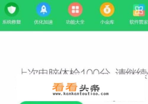 为什么 *** 搜索的图片显示不出来？