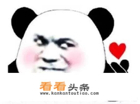 不想当舔狗又不想分手怎么办？