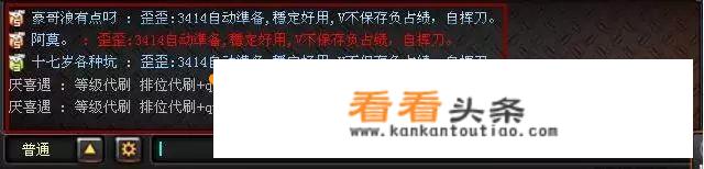 电脑如何解除限制？
