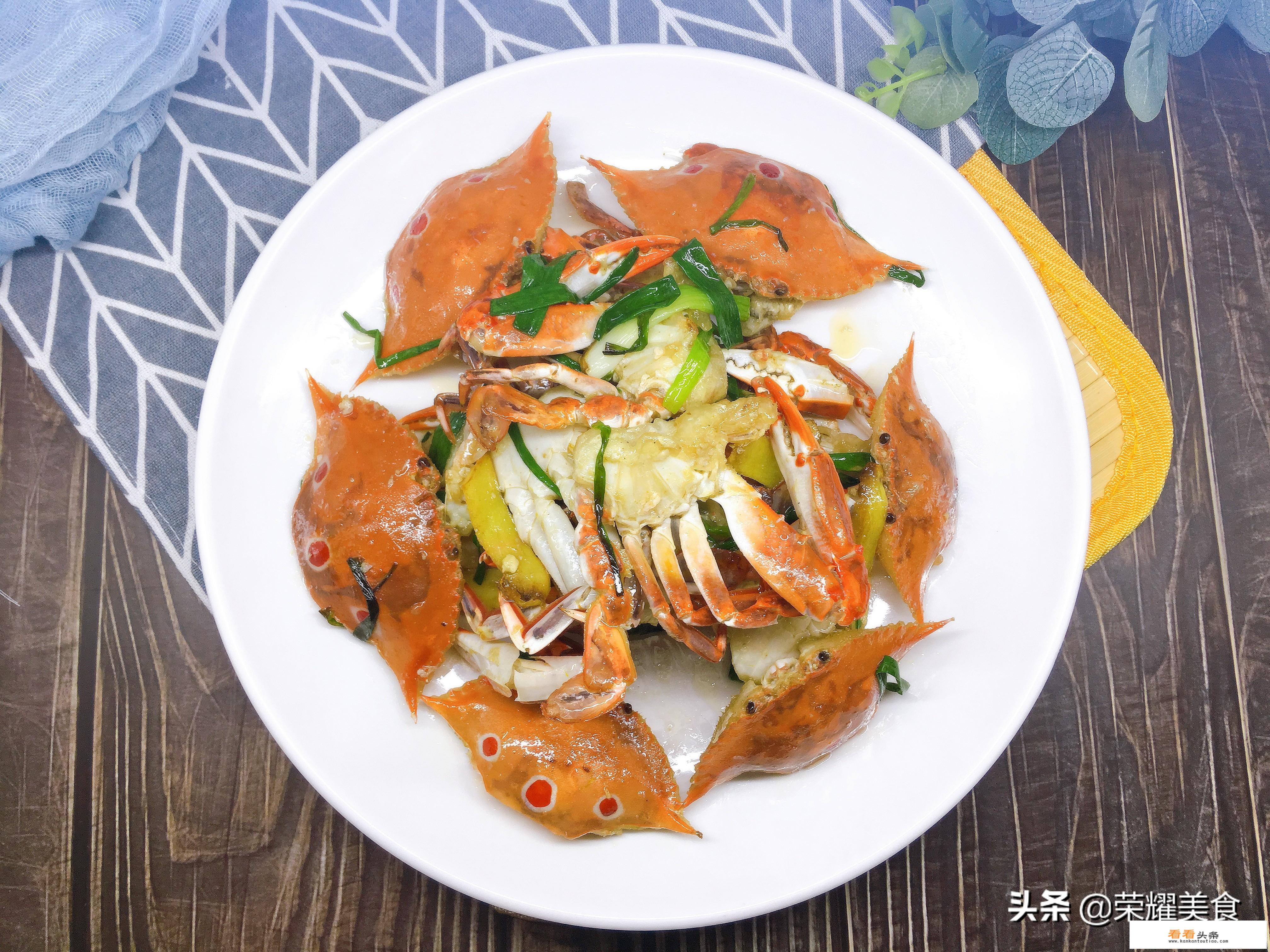 与螃蟹有关的抖音名？