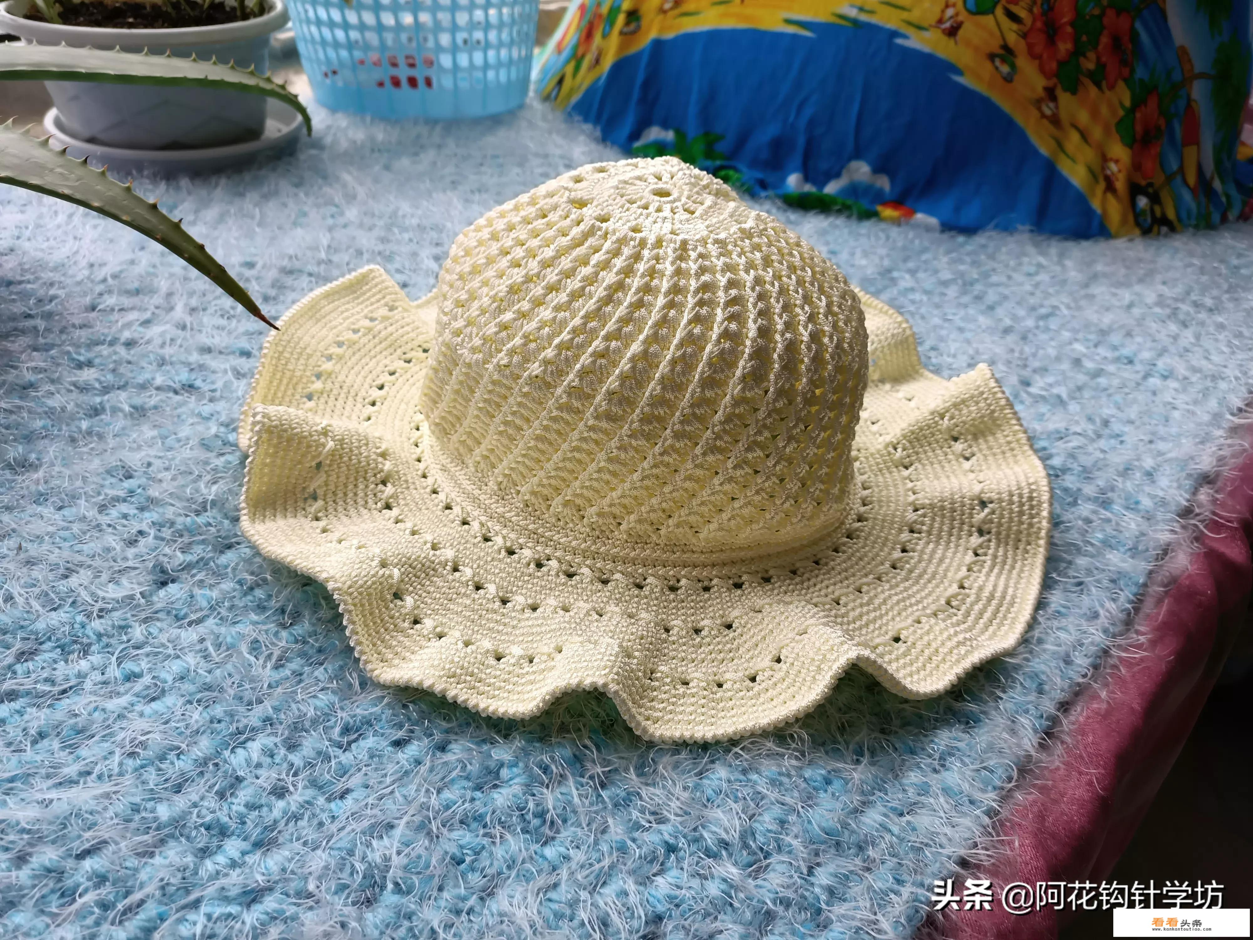 从上往下开心编织教程？