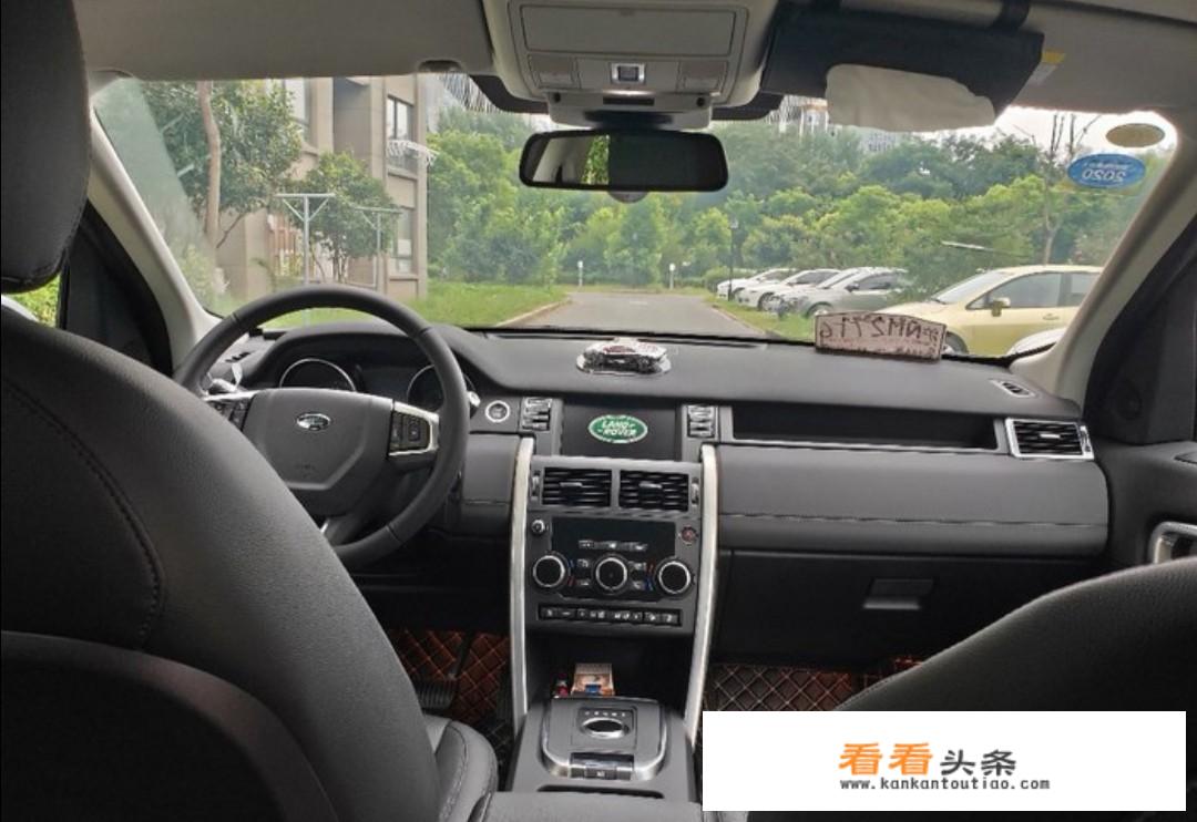 年底想买车，在奥迪A4L和路虎发现神行，难以取舍，希望给些意见，下来多少钱？