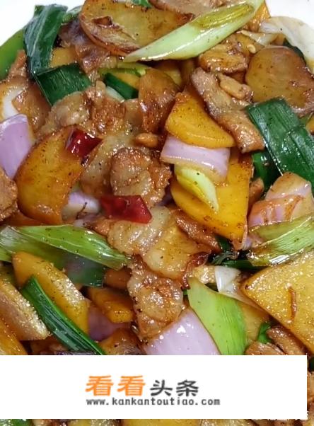 土豆炒肉片做法王刚？