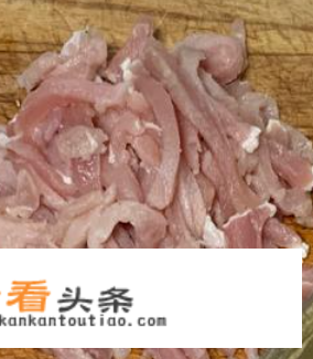 周大厨辣椒炒肉做法？