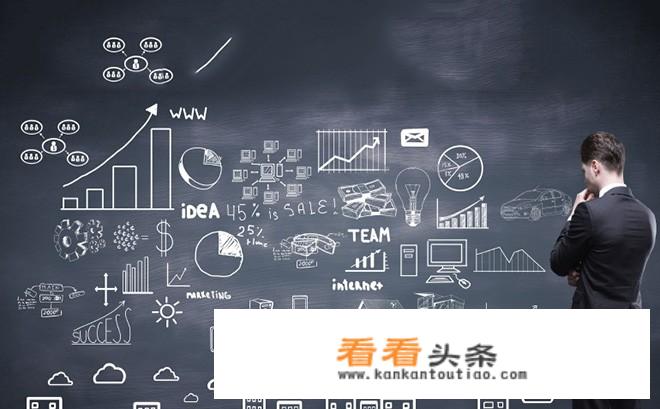 做运营的女孩性格怎么样？