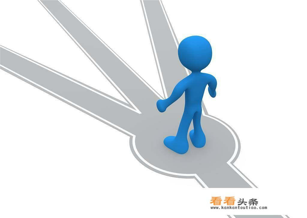 做运营的女孩性格怎么样？