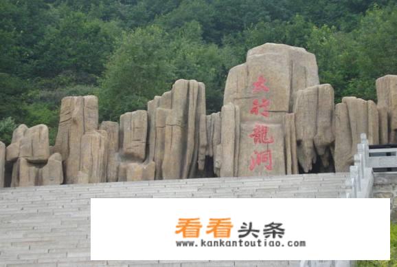 长治必去旅游景点？