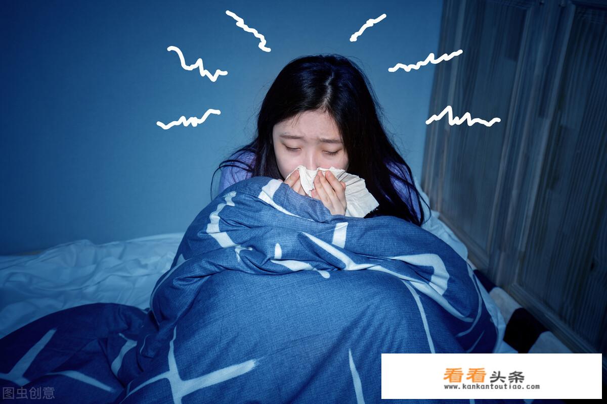 效果最快的感冒药有那些？