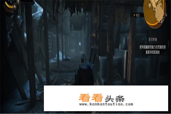 巫师3恶灵缠身哪一种 *** 好？