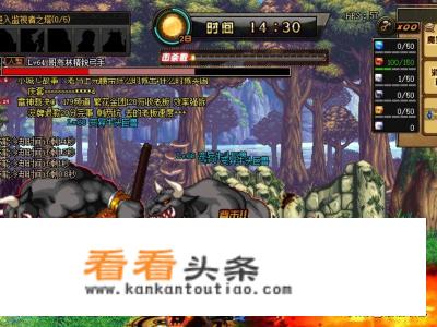 dnf监视者之塔怎么进？