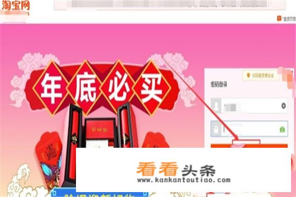 12351怎么投诉 *** ？