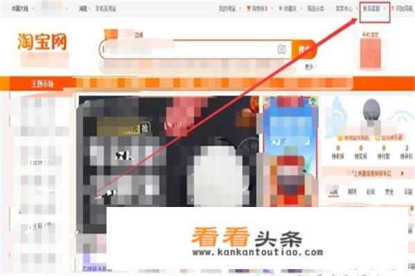 12351怎么投诉 *** ？