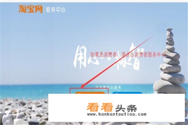 12351怎么投诉 *** ？
