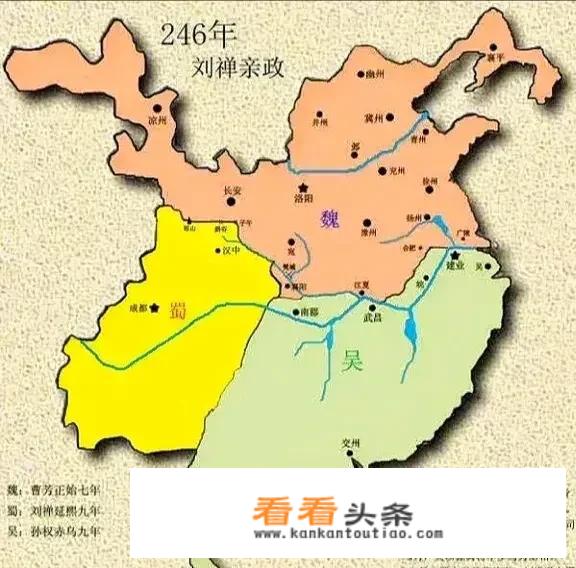 跪求三国演义76~80回重点赏析。每回都要，感想吖启示吖，什么的。坐等？