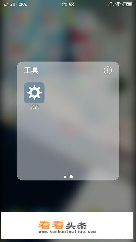 vivo手机怎么卸载sd卡啊？