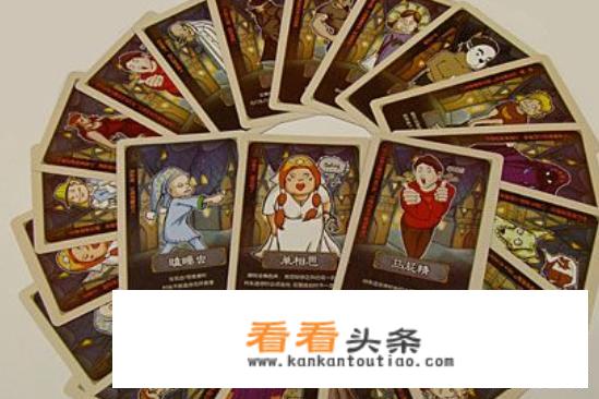 经典桌游：狼人游戏的规则玩法以及高级技巧？