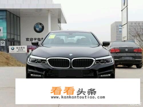 宝马525落地价多少万？