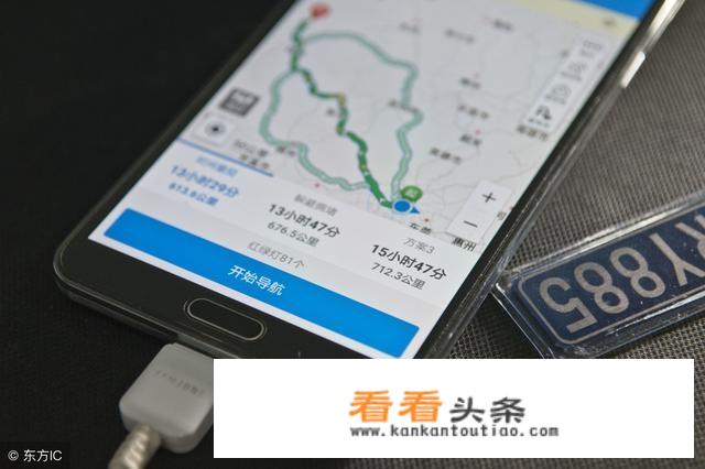 360浏览器抢票王如何离线抢火车票？