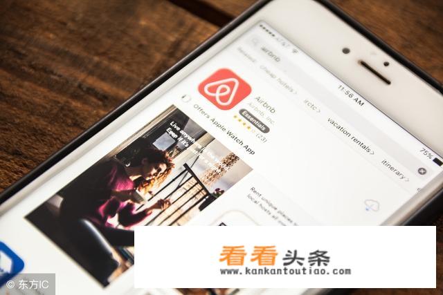 360浏览器抢票王如何离线抢火车票？