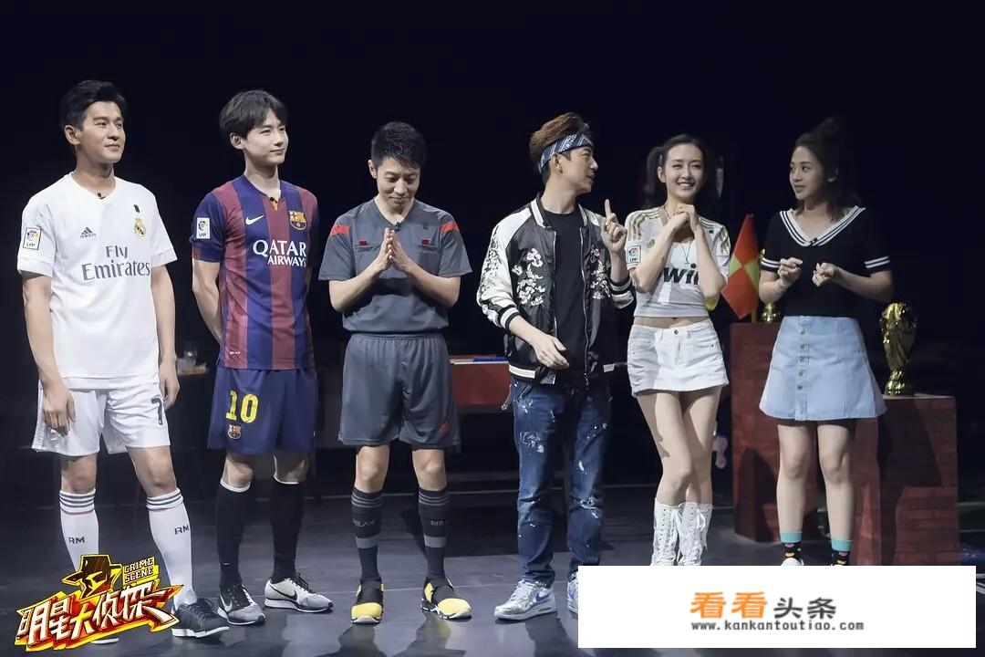 你看过《明星大侦探》后有哪些感受？