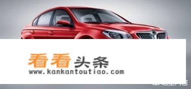 华晨集团旗下品牌？