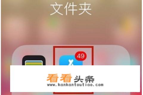 快手怎么更新版本，苹果快手怎么更新？