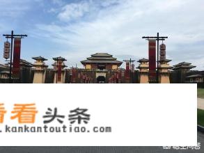 横店影视城在浙江的什么地方？