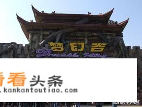 横店影视城在浙江的什么地方？