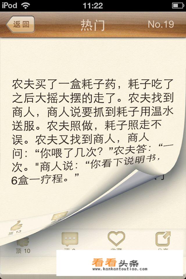 2021中国好声音在 *** 哪个视频播出？