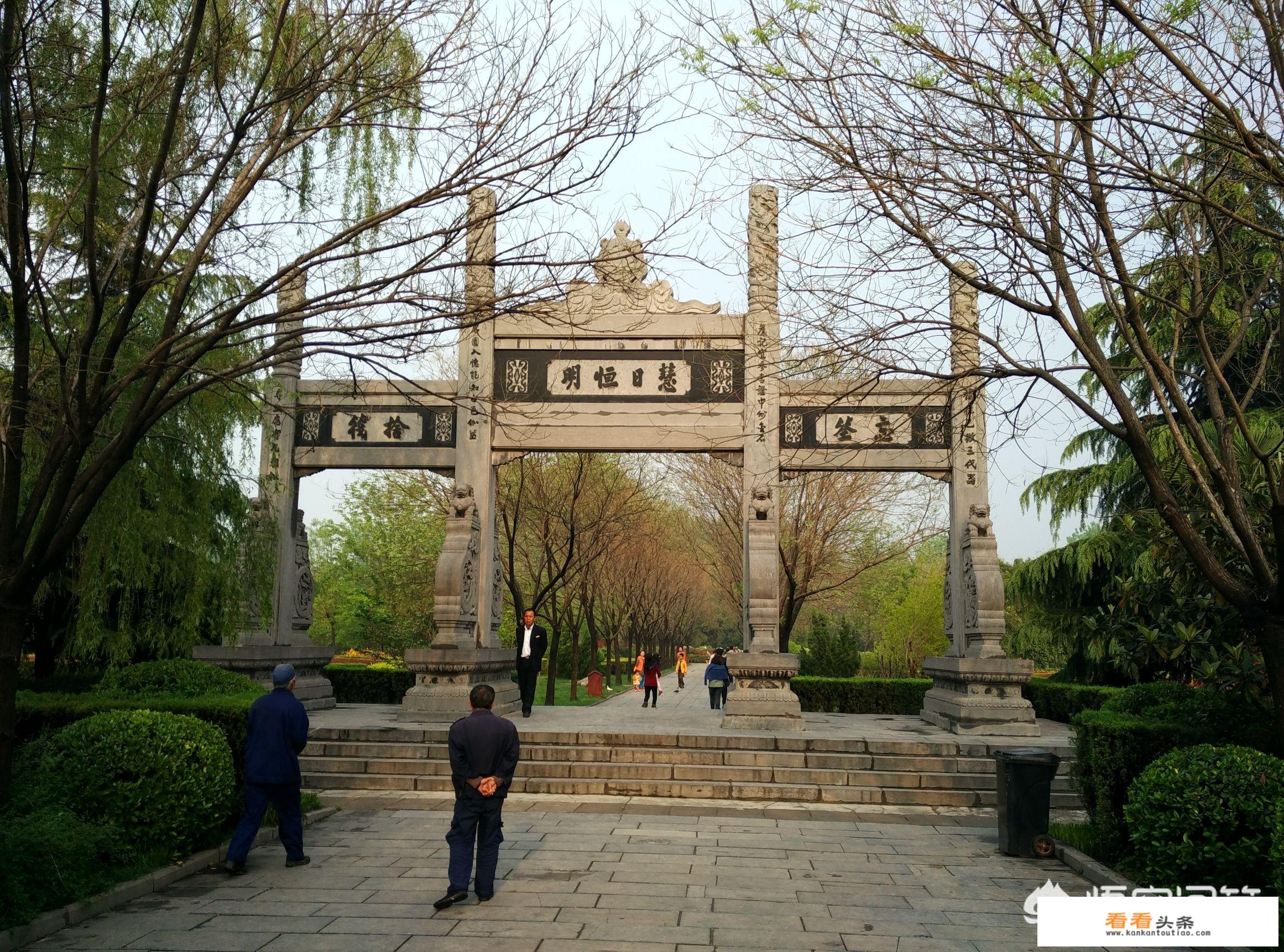 北京到贵阳飞机票多少？