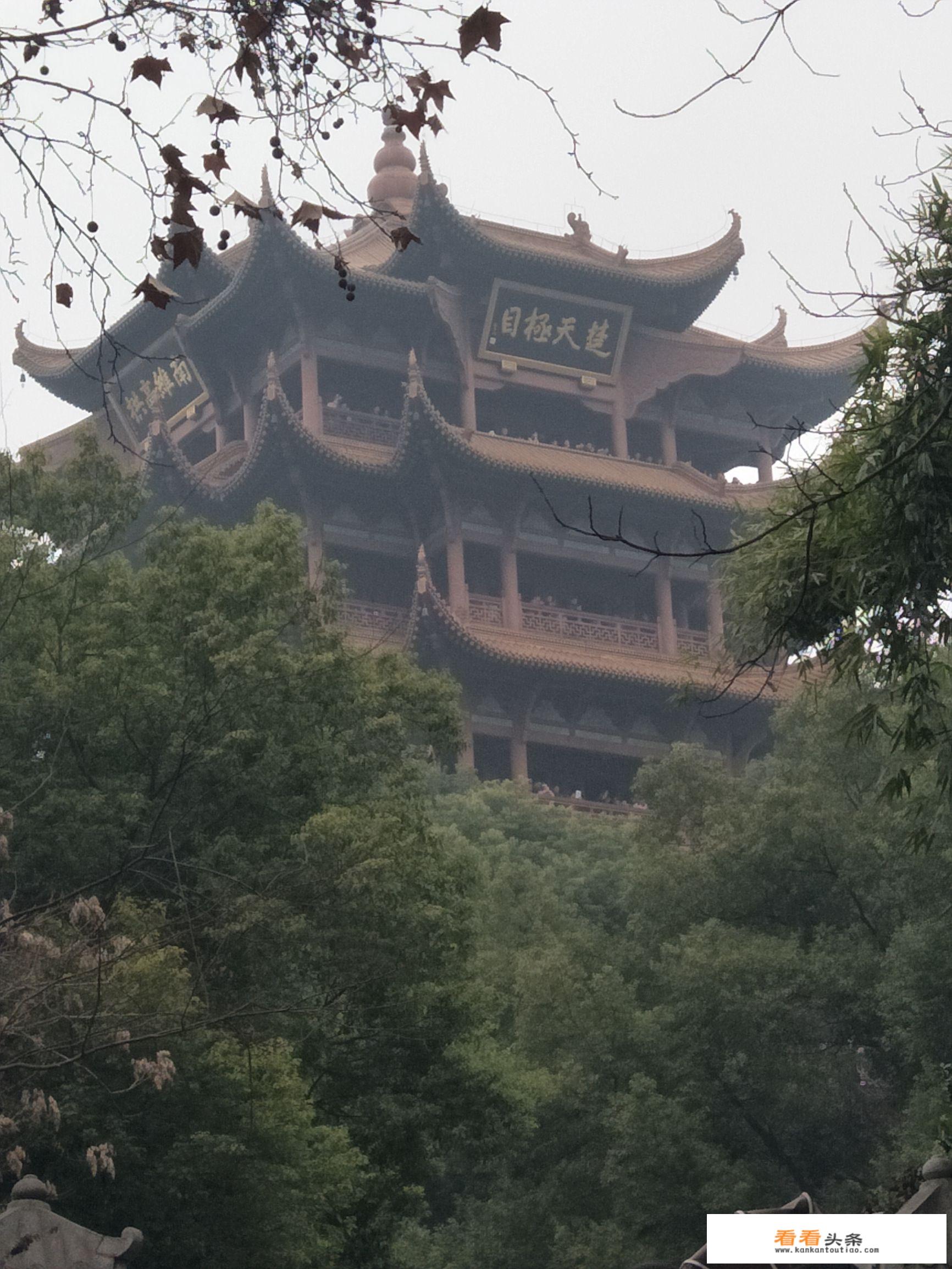 北京到贵阳飞机票多少？