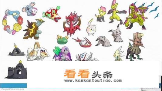 闪光的乐队玩的abc是啥游戏？
