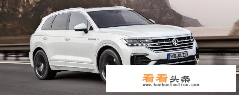 大众越野车型有几种？