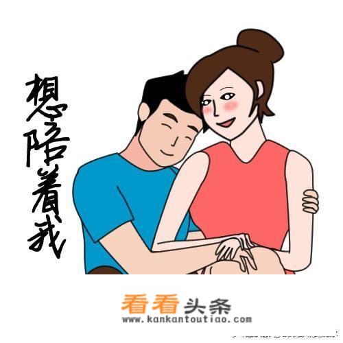 热恋期ai蛋仔地图怎么过关？