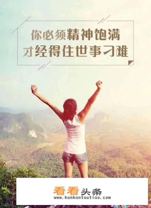 怎样发朋友圈才能让好友记住你？