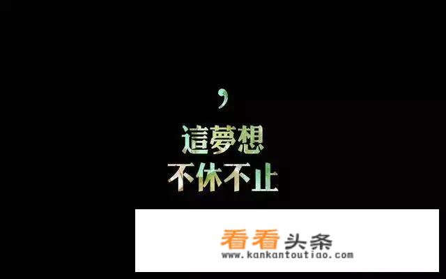 怎样发朋友圈才能让好友记住你？