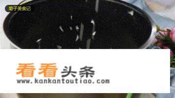 泰式咖喱虾炒饭是怎么做的？