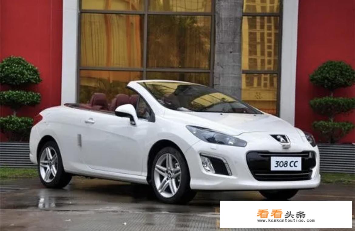 标致单开门是什么车？
