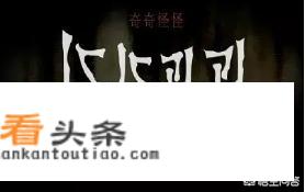 有哪些以游戏为主题又好看的漫画？