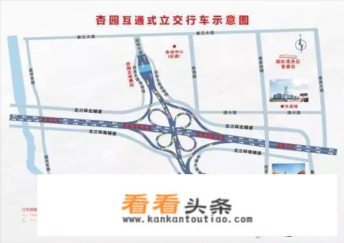 从西安怎么去照金滑雪？