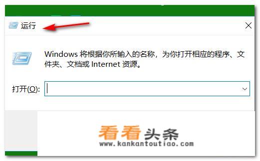 windows资源管理器停止工作怎么办？