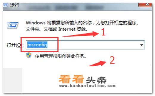 windows资源管理器停止工作怎么办？