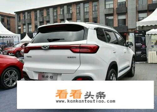 艾瑞泽5与瑞虎5x哪个更值得入手？