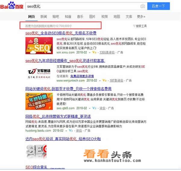 为什么游戏无法优化？