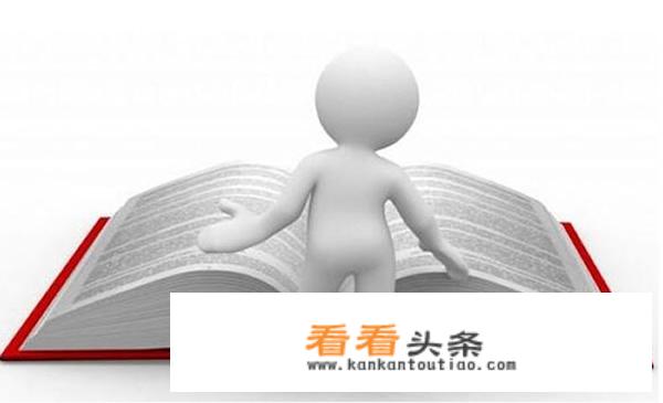 为什么游戏无法优化？