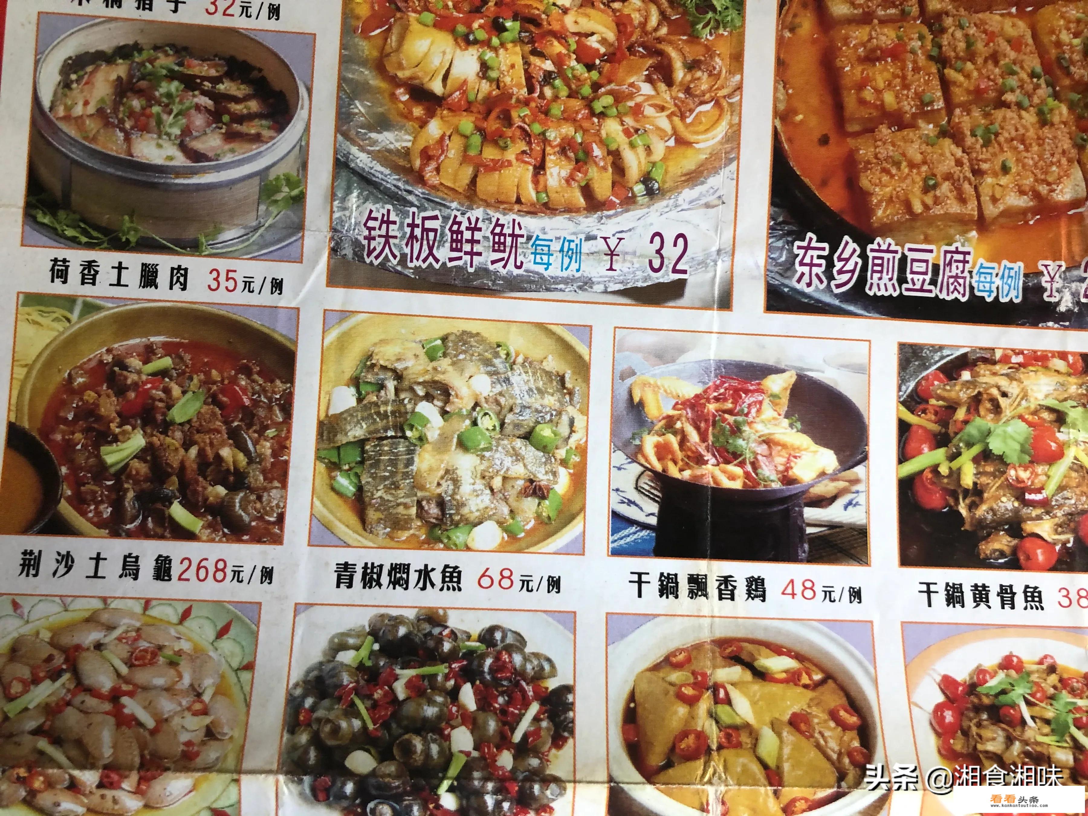 黄牛尾巴煲汤做法？