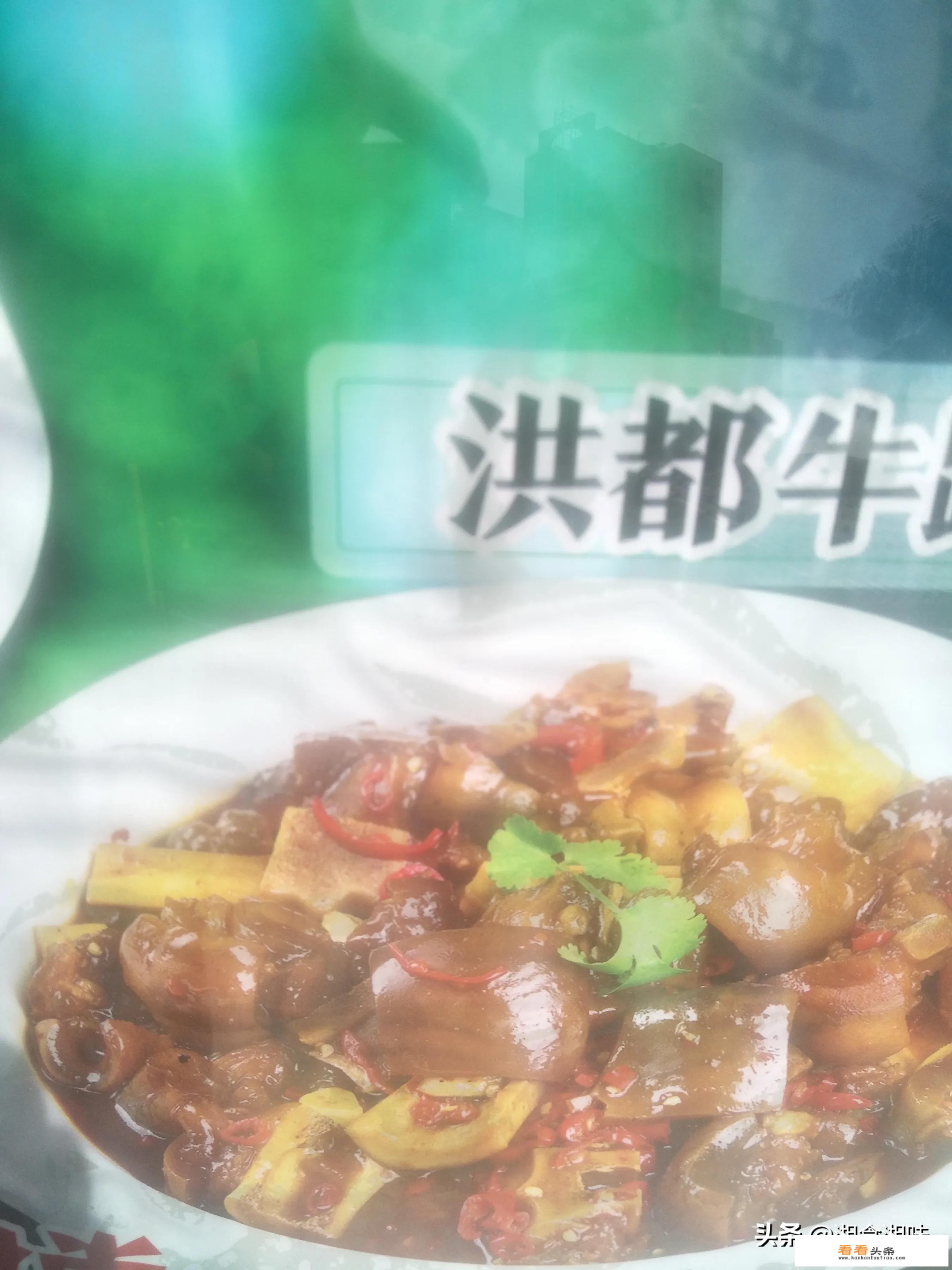 黄牛尾巴煲汤做法？