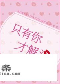 主角叫林升的小说？