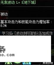 网游小说召唤类？